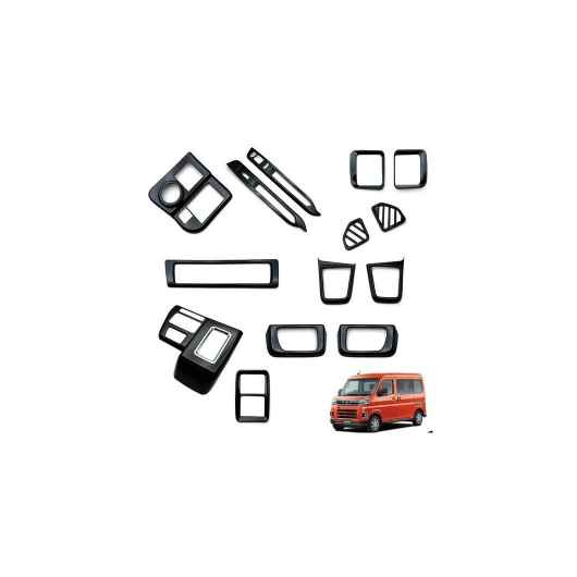 適用: ダイハツ アトレー ハイゼット カーゴ 2022-2024 インテリア ピアノ ブラック エア エアコン 吹き出し口 ステッカー ドア ハンドル ウインドウ スイッチ ギア パネル 9点セット SR-AA-4212 Interior parts for cars