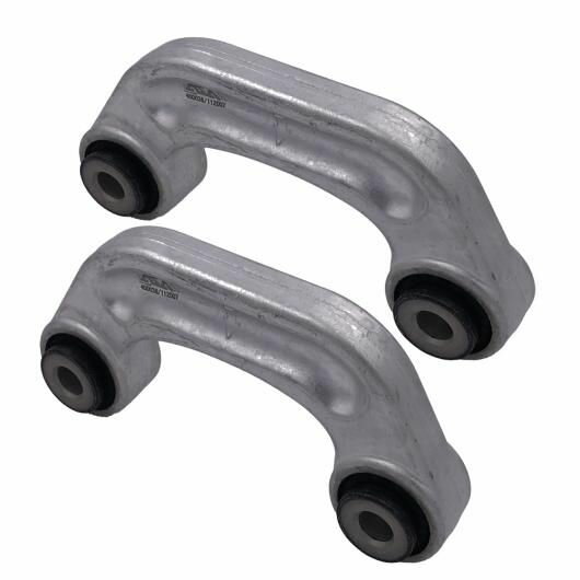 スタビライザー リンク 適用: アウディ/AUDI A6 A8 フォルクスワーゲン/VOLKSWAGEN フェートン カップ..