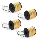 オイルフィルター 適用: プジョー/PEUGEOT 206 207 CC 1.6L 3008 307-CC 2.0L 407 江鈴汽車 S350 S330 ボー...
