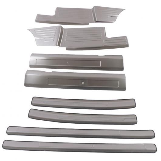 適用: フォード/FORD エクスプローラー U625 2020-2024 スチール ドア シル スカッフ プレート ガード プロテクター ドア シルズ トリム ペダル 8ピース シルバー SR-BB-5204 Car parts