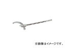 日平機器/NIPPEI KIKI アジャスタブルフックレンチ 100mm〜300mm用 HDL-211 Adjustable hook wrench