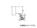 DCLNR2020K-12 切削工具 旋削・フライス加工工具 ホルダー 3580202 京セラ 京セラ/KYOCERA tool ツール 工具 整備 用品 とらすこ なかやま ナカヤマ 中山 トラスコ入数：1本商品の詳細な情報はメーカーサイトでご確認ください。