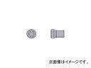 三菱マテリアル/MITSUBISHI 部品(クランプねじ) CS350760T(2592941) Parts clamp screw