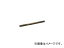 ˥塼ȥ/NEWSTRONG åȥܥ ͥ W4 Ĺ 75ߥ SBW475(3558932) JAN4560290961697 Stat bolt screw Total length mm