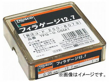 トラスコ中山/TRUSCO フィラーゲージ 0.50mm厚 12.7mm×1m TFG0.50M1(2508249) JAN：4989999329100 Filler gauge thick