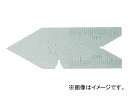 651 55°P 生産加工用品 測定工具 ゲージ 2296039 含有化学物質調査票 tool ツール 工具 整備 用品 とらすこ なかやま ナカヤマ 中山 トラスコ入数：1個【特長】●サイドの切り込みは、機械と刃物の直角度の検査にも使用できます。【用途】●旋盤センターの角度、ねじ切り用切削工具の角度検査。【仕様】●測定範囲(°):55●目盛:1/14、1/20、1/24、1/32（インチ）●精度:±10′●精度:±10’【材質/仕上】●冷間圧延鋼【質量】12g商品の詳細な情報はメーカーサイトでご確認ください。