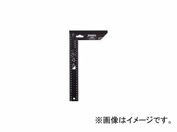 スナップオンツールズ/Snap-on 防錆ブラックスコヤ 200×170 9045B200(3541959) JAN：7311518012175 Rust prevention black koya