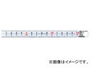 トラスコ中山/TRUSCO ピックアップスケール 150mm TCSU15N(4151062) JAN：4989999197402 Pickup scale