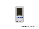 エー アンド デイ/A D 温度湿度アラーム付き温湿度計 AD5640B(4173325) JAN：4981046443012 Temperature humidity alarm