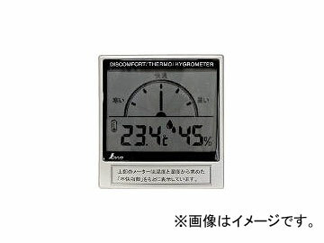 シンワ測定/SHINWA デジタル温湿度計C 不快指数メーター 72985(4111036) JAN：4960910729858 Digital thermos and hygrometer unpleasant index meter