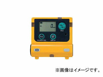 新コスモス電機/COSMOS 装着型一酸化炭素濃度計 XC2200(3337961) Mounting type carbon monoxide concentration meter
