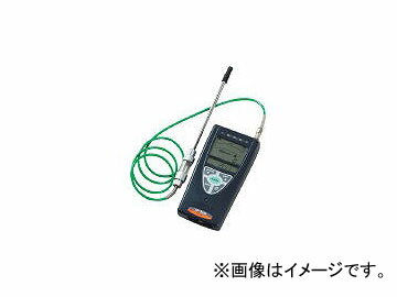 新コスモス電機/COSMOS 高感度可燃性ガス検知器 LPG用 XP3160LPG(3213421) High sensitivity combustible gas detector