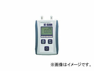 ۥ/HODAKA ǥޥΥ᡼  HT1500NL(3653714) JAN4580204630112 Digital manometer slime pressure