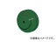 Υƥå/INNOTECH SNS JIS Vס꡼Ƥӷ75 A1ܳ JIS75XA1(3854370) Pulley Nebulus Diameter Type Hanging