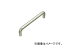 ȥ饹滳/TRUSCO  ƥ쥹 ͤ 12L212H50 TTO12200A(2754461) JAN4989999274905 Torari stainless steel screw