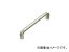 ȥ饹滳/TRUSCO  ƥ쥹 ͤ 8L128H40 TTO8120A(2754410) JAN4989999274851 Torari stainless steel screw