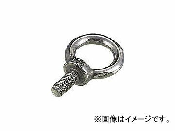 トラスコ中山/TRUSCO アイボルト ステンレス製 φ5×穴径13×M5 TIB5M(2748983) JAN：4989999274158 Eyevolt stainless steel hole diameter