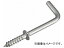 ȥ饹滳/TRUSCO ƥ쥹ţ SUS304 16mm 17 TYKS16(2757125) JAN4989999270037 Stainless steel western nail pieces