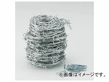 トラスコ中山/TRUSCO 有刺鉄線 1.6mm×20m TUW1620(2825716) JAN：4989999276503 Barbet wire