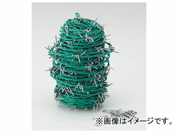 トラスコ中山/TRUSCO 有刺鉄線 カラー 2.0mm×20m TUW2020G(2825791) JAN：4989999276527 Barbage wire color