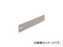 _CP/DAIKEN tbgo[[hAnK[ FThAnK[ 200[ FT200HR(3814441) JANF4968957403571 Flat Barred hanger door Rail