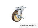 ハンマーキャスター/HAMMER-CASTER Eシリーズ自在ブレーキ付ウレタン車 100mm 415EUR100BAR01(3670767) JAN：4956237001845 series Urethane car with indigenous brake