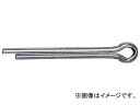 B19-4560 P 生産加工用品 ねじ・ボルト・ナット 割ピン 1632035 tool ツール 工具 整備 用品 とらすこ なかやま ナカヤマ 中山 トラスコ入数：1パック(25本)【仕様】●通り穴径×L(mm):4.5×60【質量】162.5g商品の詳細な情報については、メーカーサイトでご確認ください。