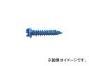 ロブテックス/LOBSTER プラグレスビス(100本入) HNV525(1241150) JAN：4963202023665 Plugless screw pieces