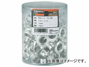 トラスコ中山/TRUSCO 両面ハトメ アルミ製 サイズ4mm PTHPA4(3804216) JAN：4989999037890 Double sided eyelet aluminum size