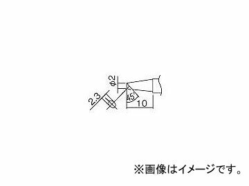 白光/HAKKO こて先 2BC型(Z) T12BC2Z(2945789) JAN：4962615016387 Kate type