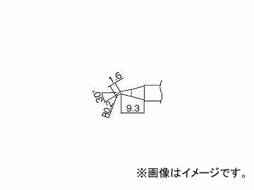 /HAKKO  0.2JS T12JS02(2946050) JAN4962615016837 Kate ahead type