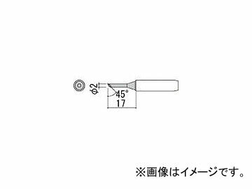 白光/HAKKO こて先 2C型 900MT2C(1279181) JAN：4962615005718 Kate type