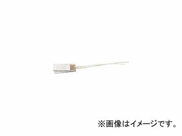 石崎電機製作所/ISHIZAKI ハンダゴテ用ヒーター SB-80用 SB80H(1294903) JAN：4905058402164 For soldering heaters