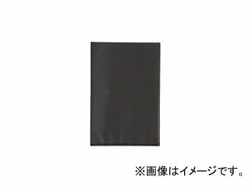 エンジニア/ENGINEER 導電性バッグ 300×450 10枚 ZC85(4002326) JAN：4989833090852 Conductive bag sheets