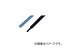 ͧŹեݥޡ Ǯ̥塼   SMTA6B10M(3810968) JAN4548291857065 Heat shrink tube general black