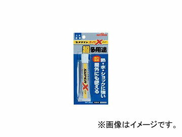 セメダイン/CEMEDINE スーパーX クリア P20ml AX038(46787) JAN：4901761160223 Super Clear