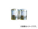コニシ/KONISHI 二液型エポキシ・変成シリコーン接着剤 EMS20 5101(3748278) JAN：4901490051014 Two liquid epoxy modified silicone adhesive