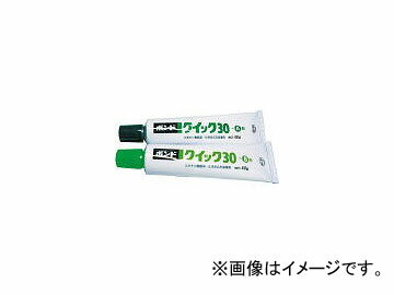 RjV/KONISHI {hNCbN3080gZbg BQ3080(3543293) JANF4901490162314 Bond Quick Set