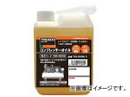 トラスコ中山/TRUSCO コンプレッサーオイル1L TOCON1(3909808) JAN：4989999125344 Compressor oil