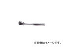 トップ工業/TOP 首振り伸縮ラチェットハンドル 差込角12.7mm SR4(3962644) JAN：4975180552853 Swing stretched ratchet handle insertion angle