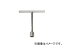 °/ASAHI Tܥå 22mm TB0022(3766641) JAN4992676017221 type box wrench