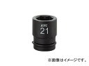 京都機械工具/KTC 12.7sq.インパクトレンチ用ソケット(標準) ピン リング付 23mm BP423P(3079490) JAN：4989433150642 Socket for impact wrench standard with pin ring