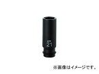 京都機械工具/KTC 12.7sq.インパクトレンチ用ソケット(ディープ薄肉) 26mm BP4L26TP(3079678) JAN：4989433151113 Socket for impact wrench deep thin meat