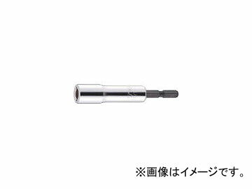 トップ工業/TOP 電動ドリル用ハットセパ(カップ形)取付用ソケット EHT2.5(3827496) JAN：4975180223357 Hat separate cup type mounting socket for electric drilling