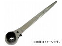 gXRR/TRUSCO `Fbg` ܎ ZpΕ26~32 TRW2632(3895068) JANF4989999040944 Both mouth Ratchet wrench nail type hexagon vs