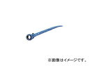 MCCコーポレーション ラチェットレンチ アルミショート 薄型19×24 RAT1924(3673383) JAN：4989065107625 Ratchet wrench aluminum short thin