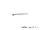 旭金属工業/ASAHI 片口めがねレンチ 12mm RS0012(1154699) JAN：4992676014220 One mouth glass wrench