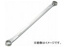 トラスコ中山/TRUSCO 超ロングめがねレンチ(15°タイプ) 8×10mm TSM150810(4159195) JAN：4989999206333 Super long glasses wrench type