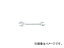 °/ASAHI ѥ 22mm23mm SNT2223(1161580) JAN4992676014879 Ultra thin spanner