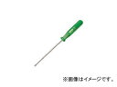 エンジニア/ENGINEER スタンダードドライバー ＋♯00 128mm DS03(3687619) JAN：4989833019037 Standard driver